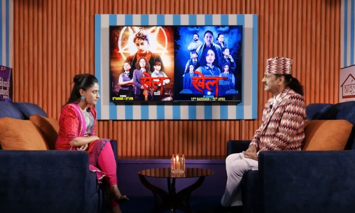 Surakshya Panta