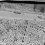 One Dead, Three Injured in Motorcycle Accident in Kailali