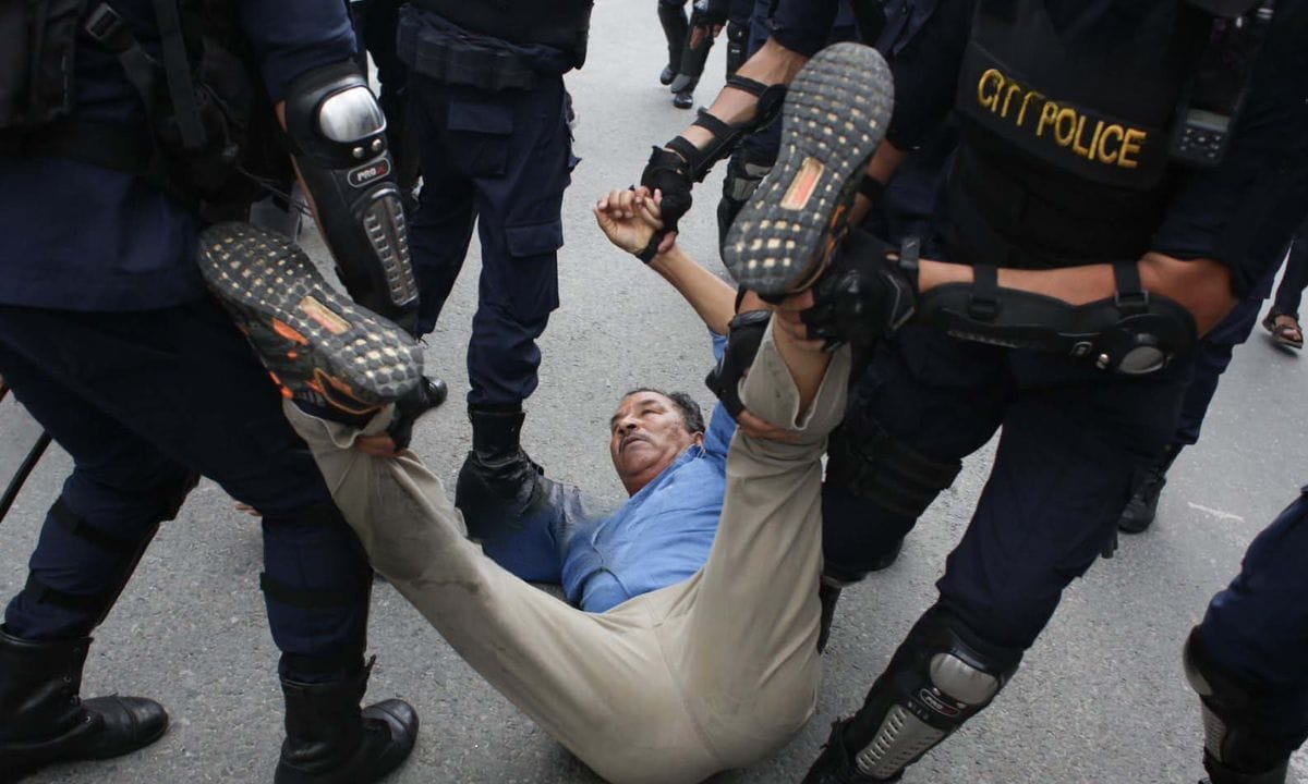 Kamal Thapa arrested