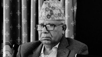 Madhav Nepal’s Case