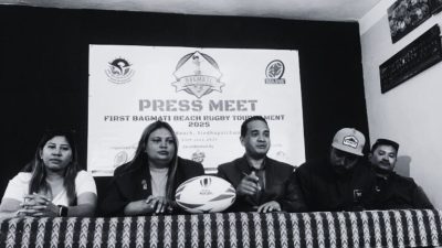 Women’s Beach Rugby Tournament