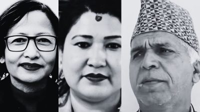 Bagmati Province ministers