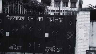 Bardiya office cancels 4 fake citizenships