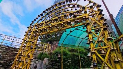 Bell gate Pathibhara