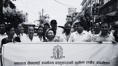 Doctors call off protest in Nepal