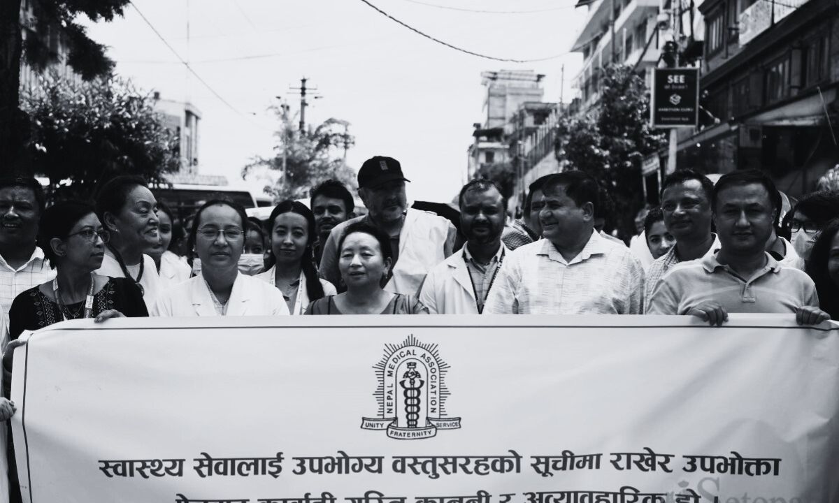 Doctors call off protest in Nepal
