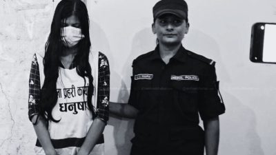 Janakpur Hotel murder