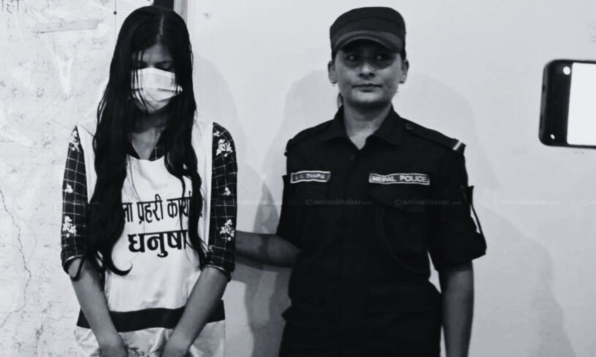 Janakpur Hotel murder