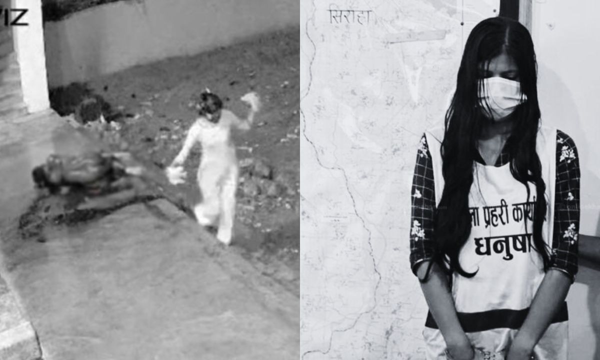 Update: Investigation reveals extramarital affair behind Janakpur hotel murder