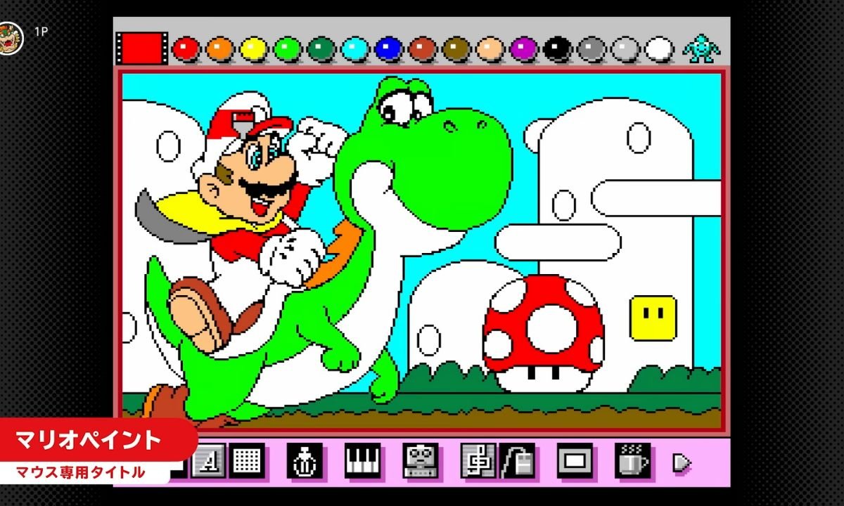 Mario Paint arrives on Switch Online with full mouse support