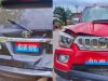 Two Ministers’ Cars Collide in Kailali, No Injuries Reported