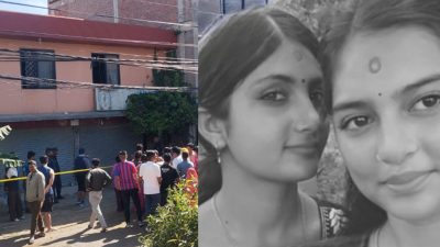 Sisters dead in Bhaktapur