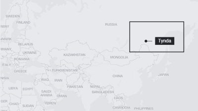 plane missing in Russia