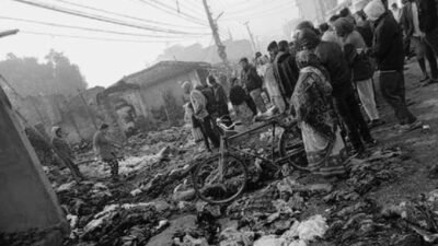 Gaur massacre Supreme Court