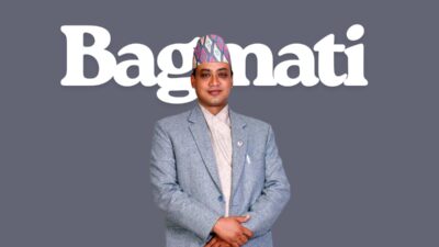 Indra Bahadur Baniya