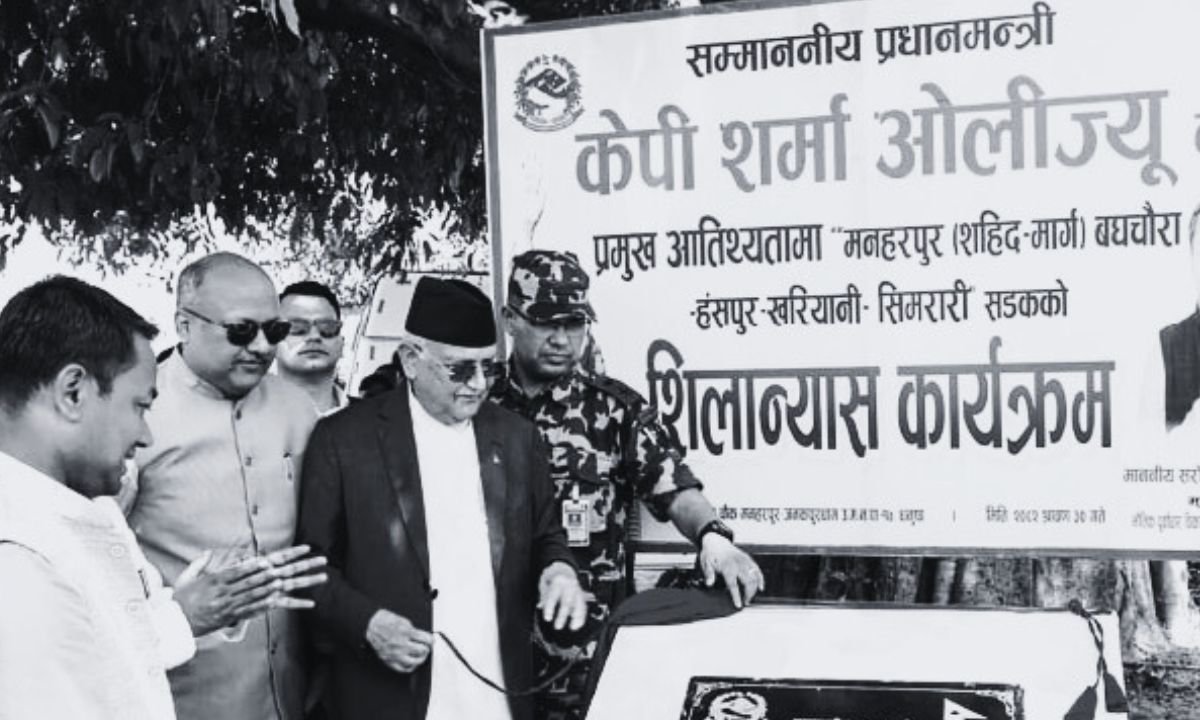 KP Oli inaugurates police HQ, road projects in Madesh Province