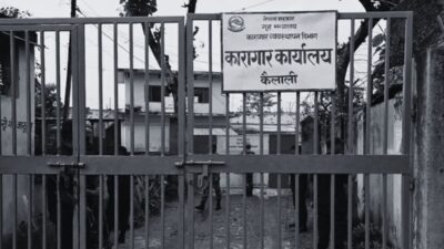 Kailali prison clash