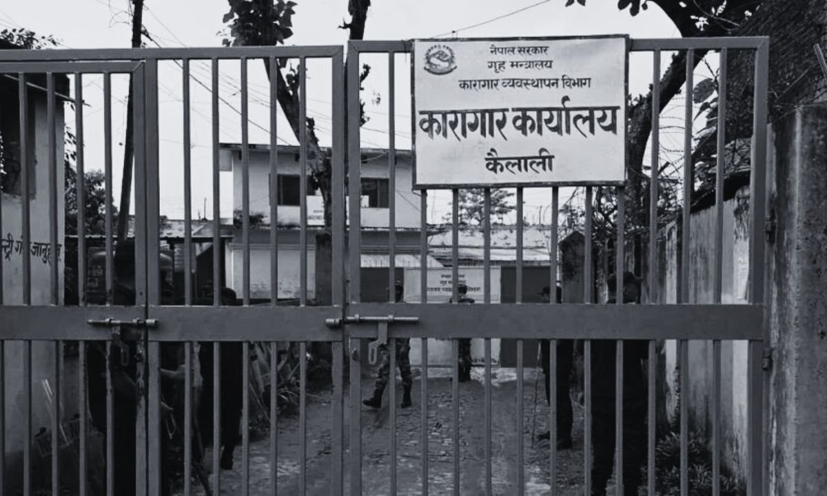 Home minister calls meeting after deadly Kailali prison clash