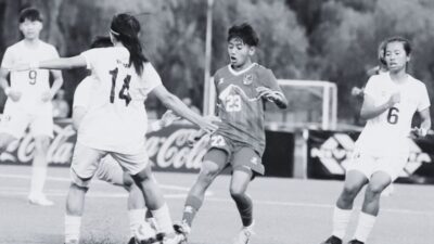 Nepal Bhutan in AFC U-20