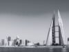 Pakistani bank fraud traps 7 Nepalis in Bahrain jail