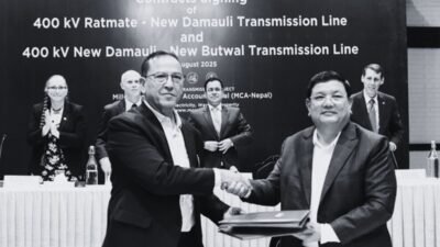 Nepal's MCC Projects Back