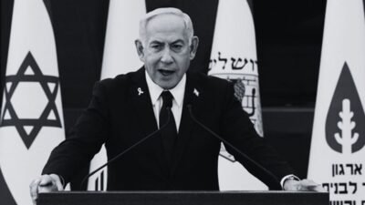 Netanyahu Rejected
