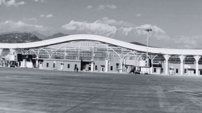 Pokhara International Airport