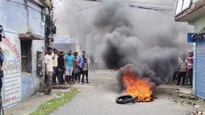 Rajbiraj Saptari Protest
