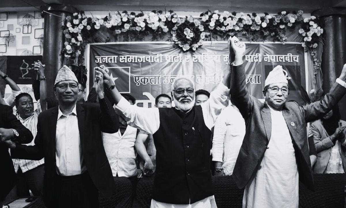 Rajendra Mahato's 'Unfinished Revolution'