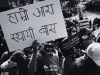 TPS for Nepal survives another legal challenge—next hearing in November