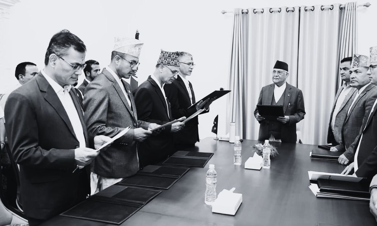 Four health science vice-chancellors sworn in before PM Oli