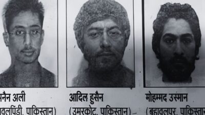 terrorists enter Bihar via Nepal