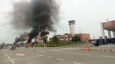 Tribhuvan International airport