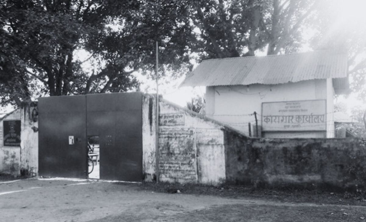 die in Jhumka prison